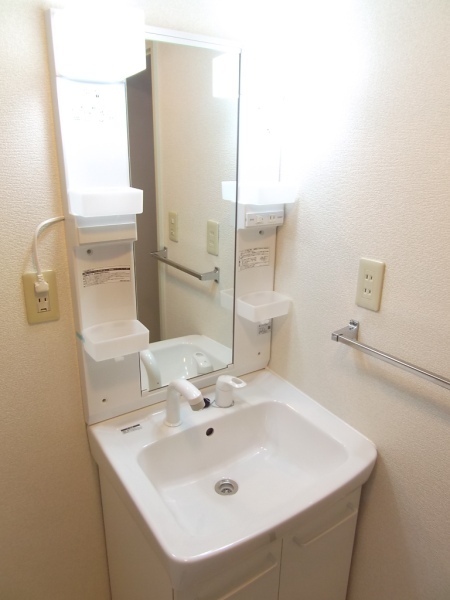 Washroom. Independence is a wash basin