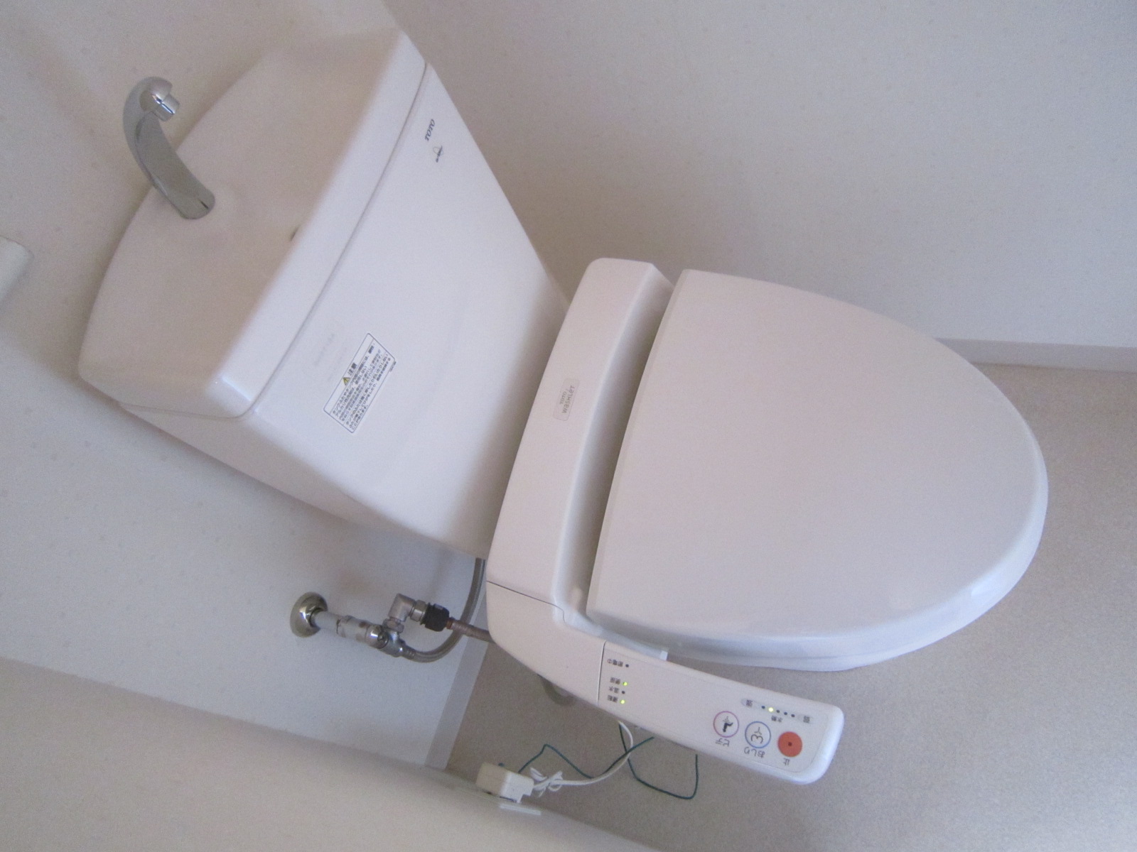 Toilet. With Washlet