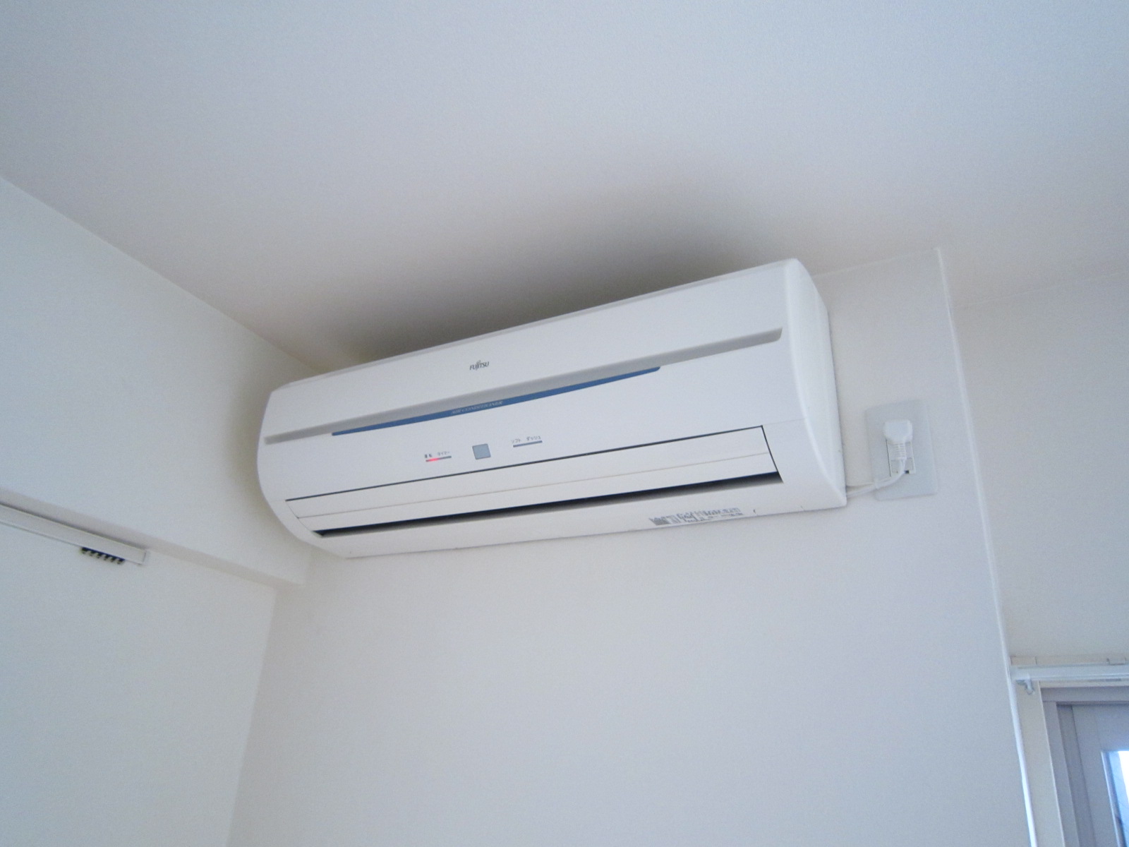 Other Equipment. Living: Air Conditioning