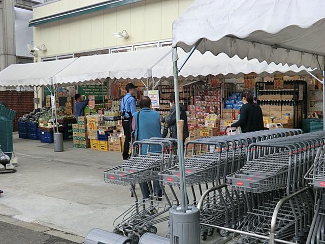 Supermarket. 1000m until Earl Genki Eda shop