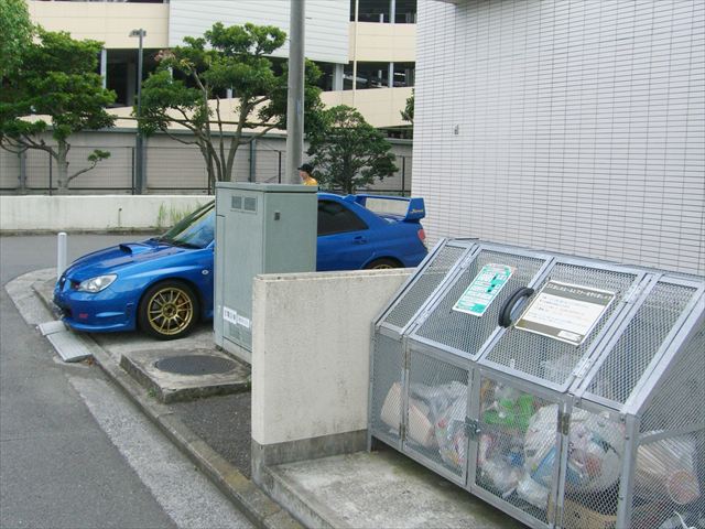 Other Equipment. On-site parking ・ Bicycle-parking space ・ Garbage yard