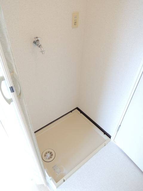 Other room space. Washing machine Storage