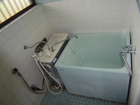 Bath. It is a separate room photos in the same building.