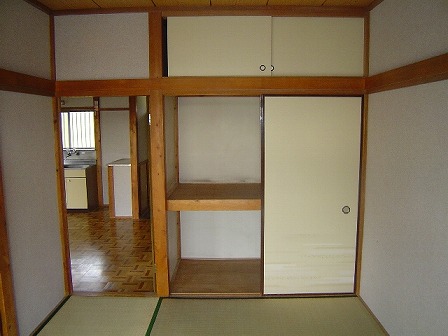 Receipt. It is a separate room photos in the same building.