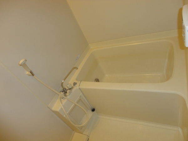 Bath. It is a bathroom