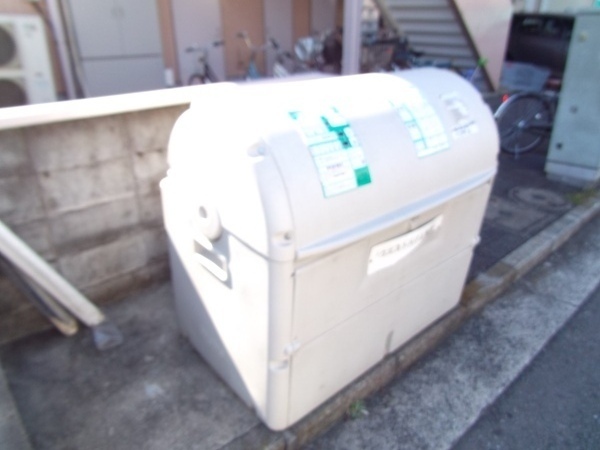 Other common areas. Garbage Storage