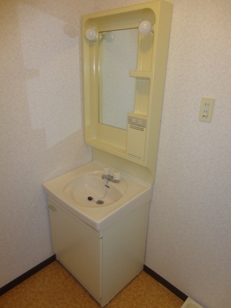 Washroom. Independence is a wash basin