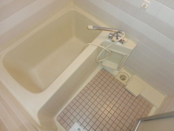 Bath. It is a bathroom