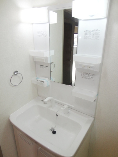 Washroom. Independence is a wash basin