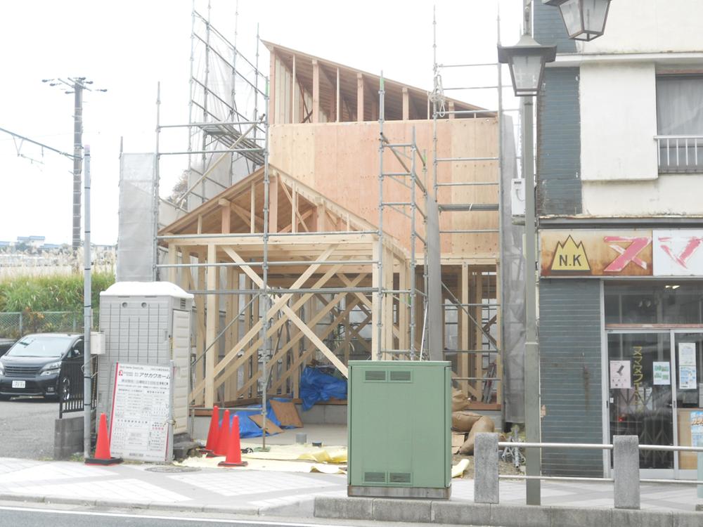 Local appearance photo