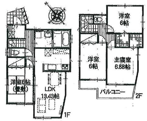 Other. All rooms have 6-mat more relaxed 4LDK!
