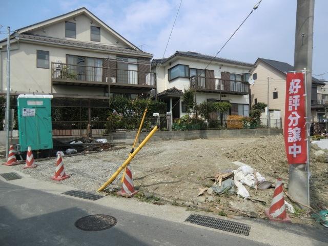 Local appearance photo