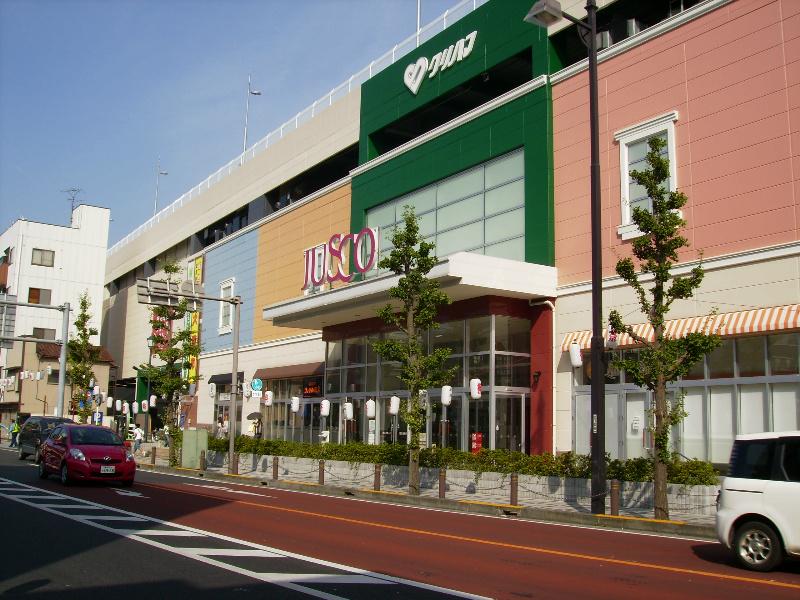 Other local. There is a large supermarket in the station a 5-minute walk