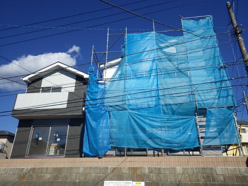 Local appearance photo. Is a very good per yang.