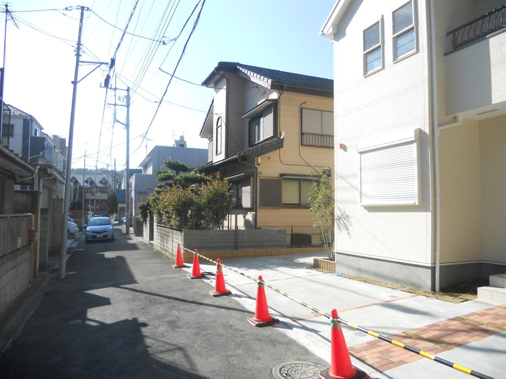 Local appearance photo