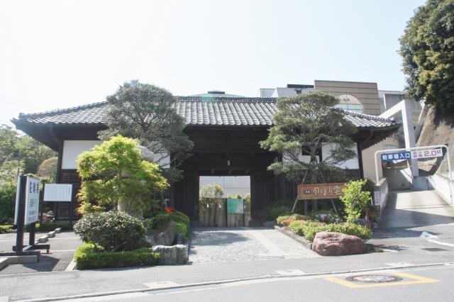 Other Environmental Photo. 550m to climb cloud (hot spring facility)