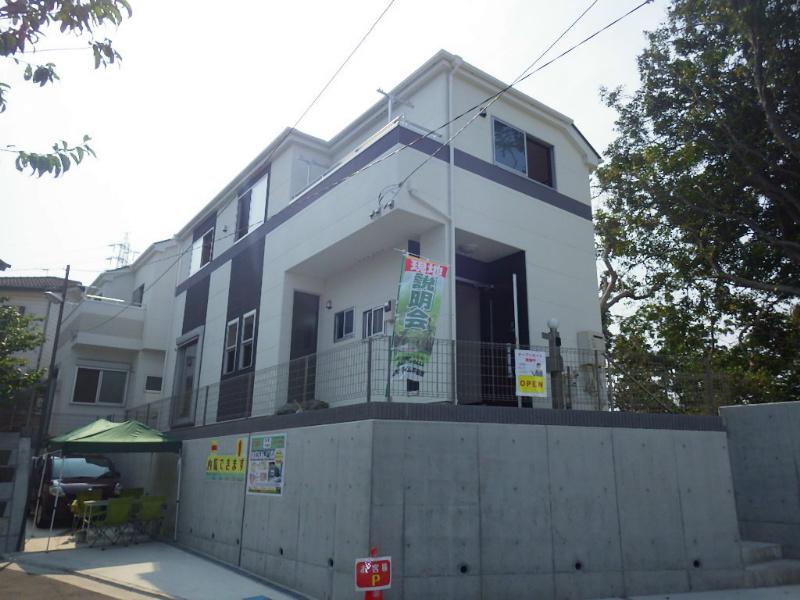 Rendering (appearance). Enforcement example