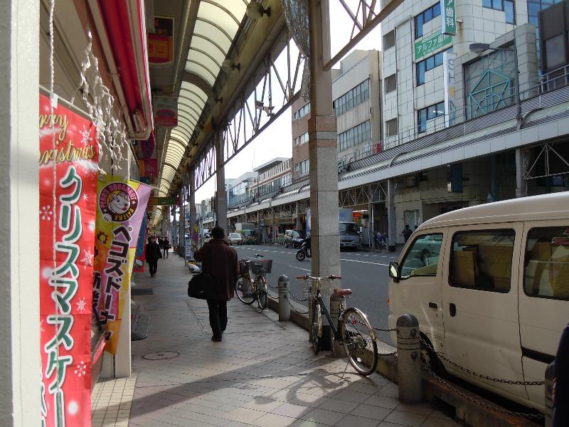 Other. Soon also Kinugasa mall a lot of shops are aligned