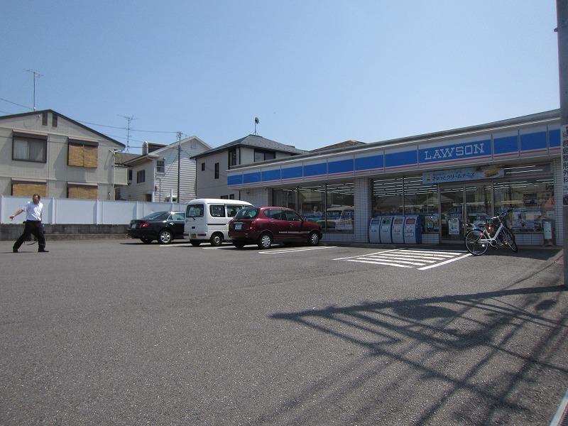 Other. About walking up to Lawson 12 minutes