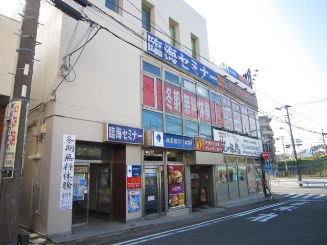 Other. Bank of Yokohama ATM up to about 110m