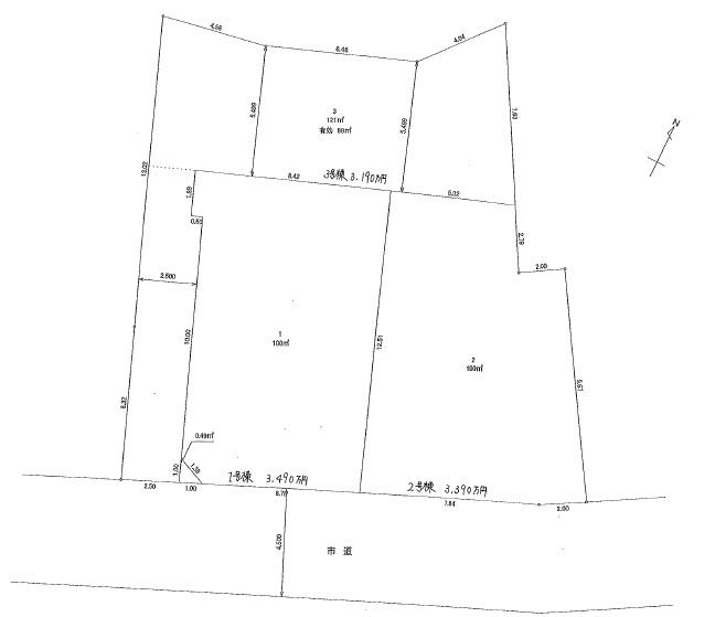 Other. Southeast facing all three compartments