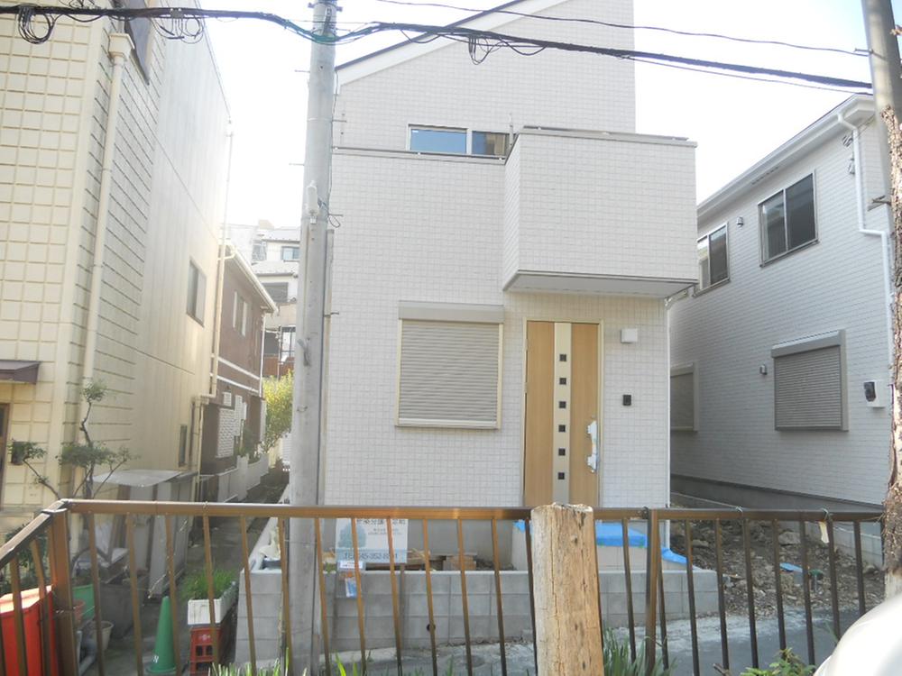 Local appearance photo