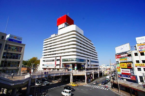 Supermarket. 1080m to Keikyu Store Oppama shop