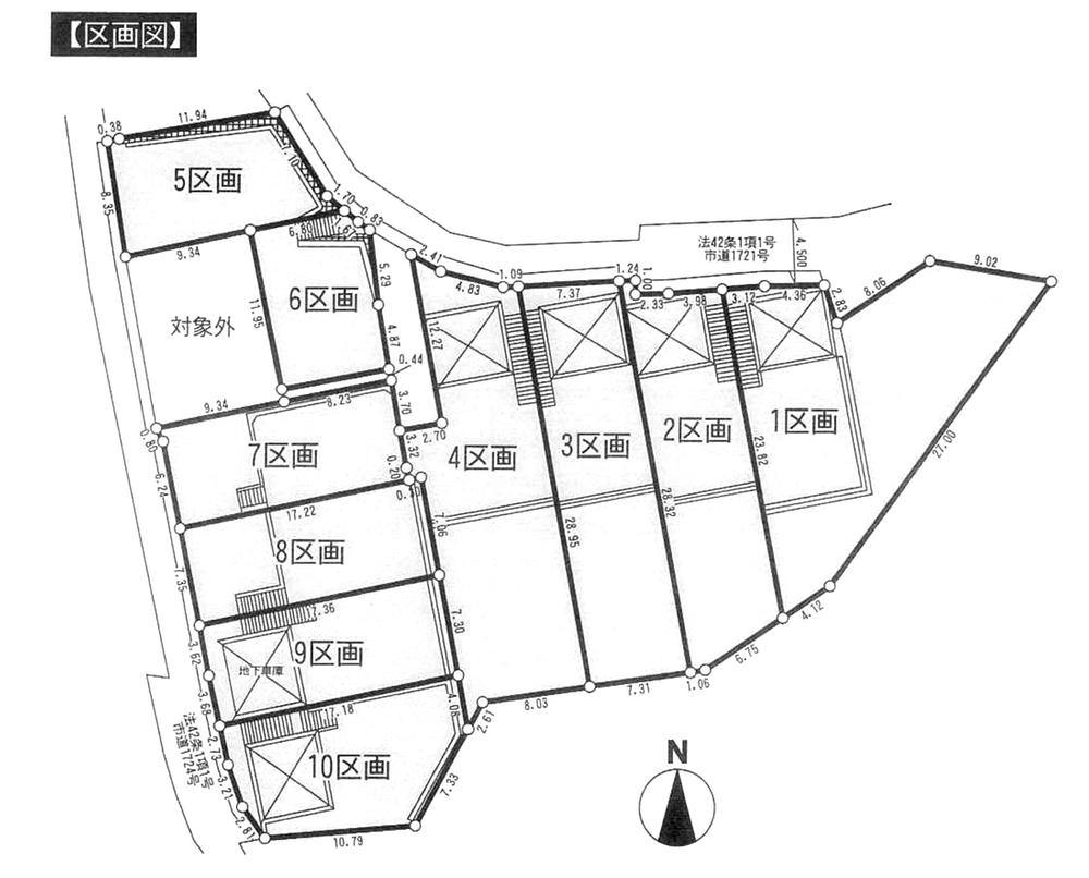 Other. Compartment figure