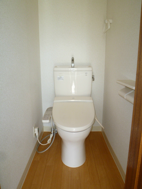 Toilet. It is with a bidet! 