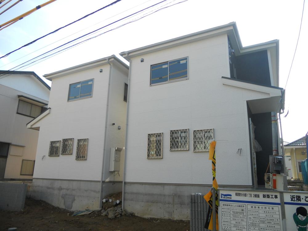 Local appearance photo