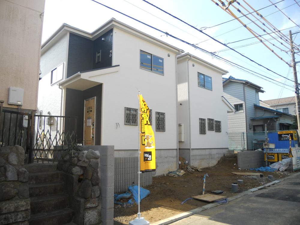 Local appearance photo