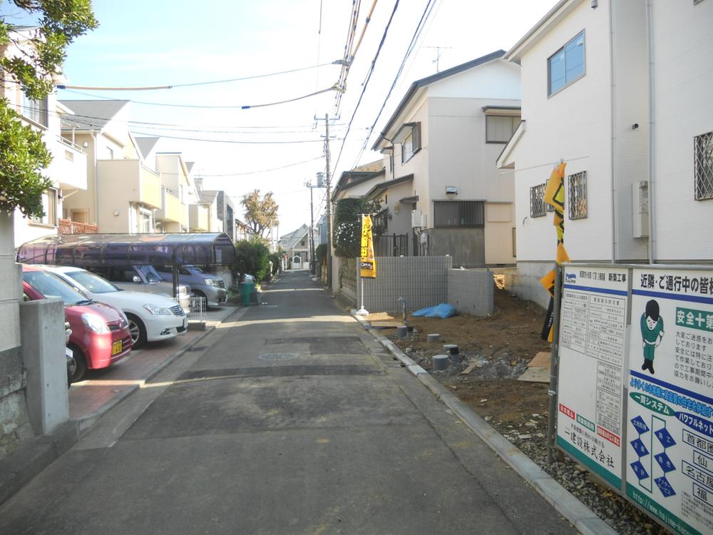 Local appearance photo