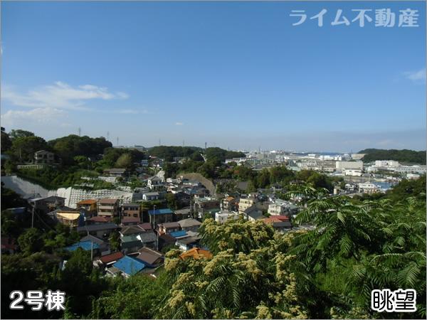 View photos from the dwelling unit