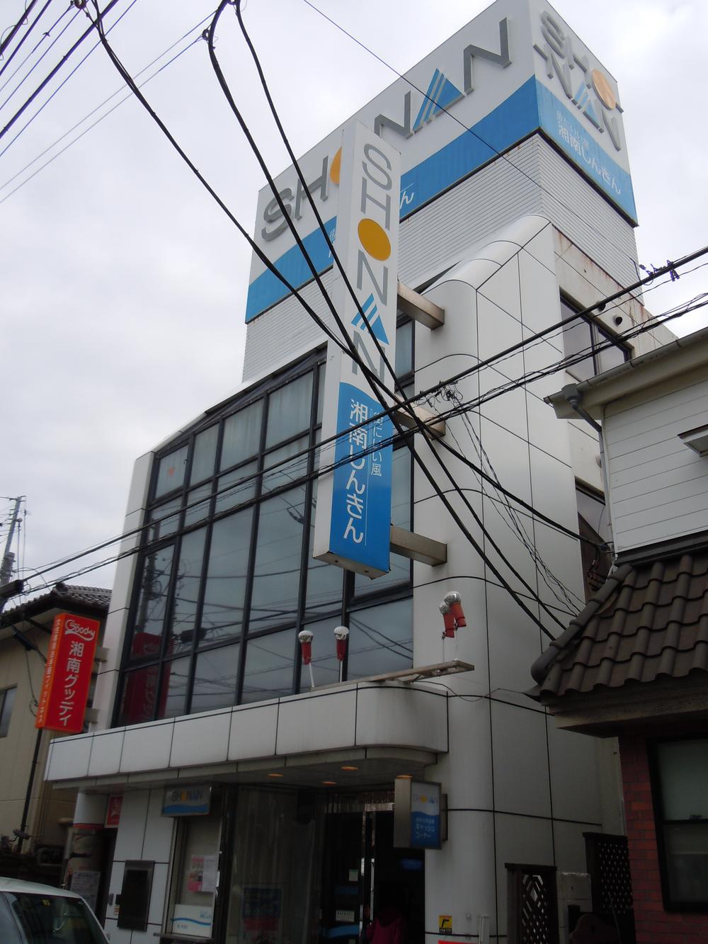 Bank. Shonanshin'yokinko Horinouchi to the branch 670m