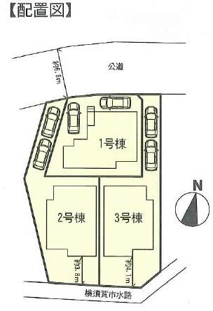 Other. All three buildings of the subdivision