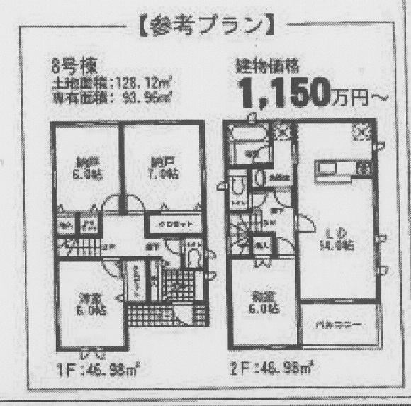 Building plan example (floor plan). Building plan example (8 Issue land) Building Price      11.5 million yen, Building area 93.96 sq m