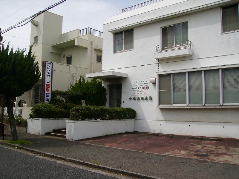 Other. There is also close to dental clinic.