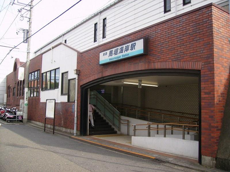 Other. Location of a 4-minute walk from Maborikaigan