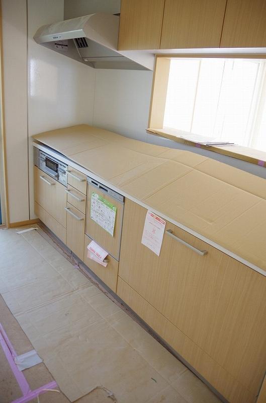 Kitchen. Kitchen is also wide!