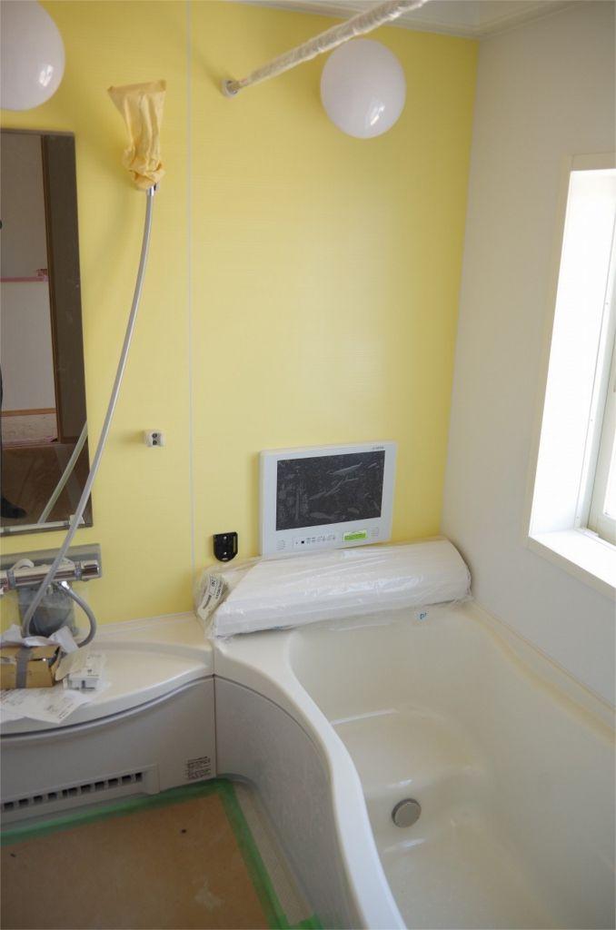 Bathroom. Unit bus one tsubo type