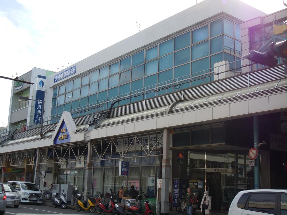 Bank. Bank of Yokohama Kinugasa to the branch 350m