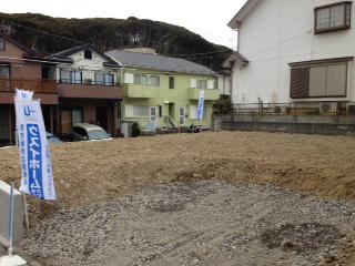 Other. Now vacant lot