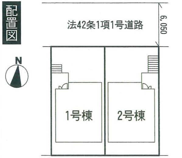 The entire compartment Figure. Compartment figure