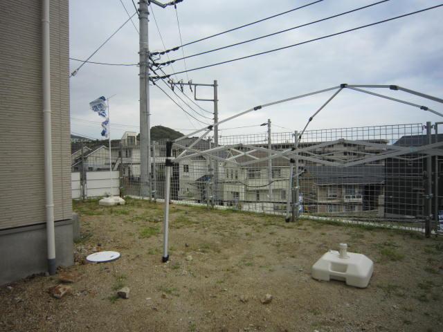 Other. It is your garden part