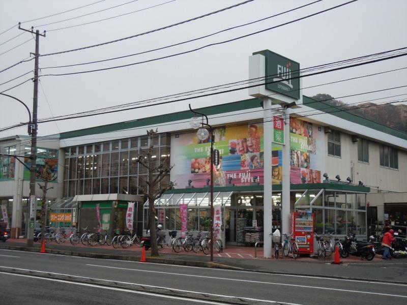 Other. Until the Fuji Super 13 mins