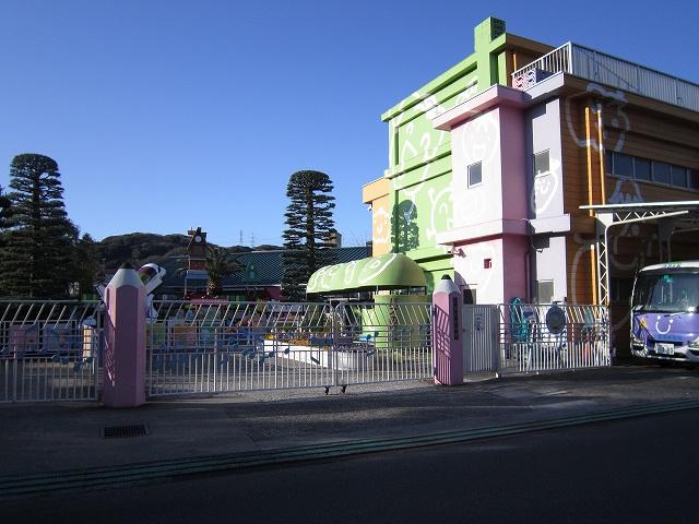 kindergarten ・ Nursery. Kurihama 1442m to kindergarten