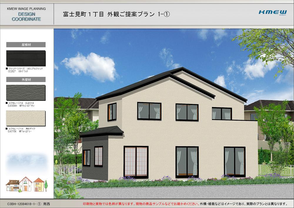 Local land photo. This Perth is an image, Surrounding environment, etc., There is a local and different points.