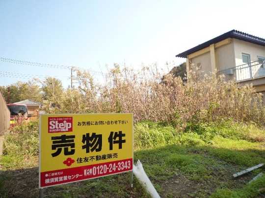 Local land photo. Property appearance (2013 November shooting)