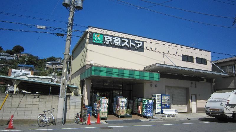 Other. Up to about Super 150m