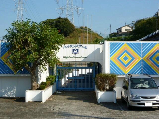 Other. 2-minute walk! Highland Pool